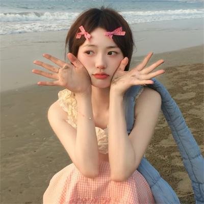 永远十六岁
